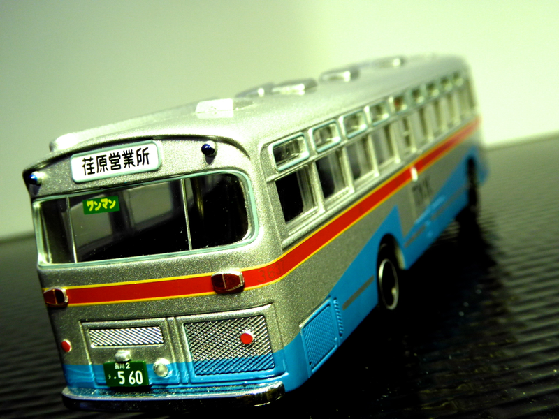 Illustration for article titled Hot Sixty 4th: Let's Take The Bus Again on Samurai Sun-day